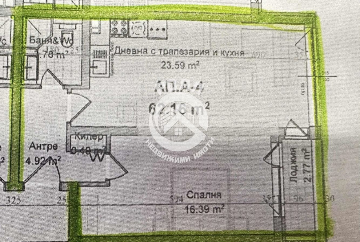 Роял Имоти , ви предлага двустаен пред АКТ 16 в кв.Кючук Париж - 0