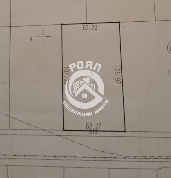 Роял имоти продава парцел в с. Цалапица - 0