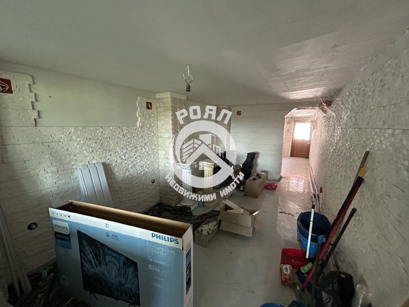 Роял Имоти продава къща в с.Труд,обл.Пловдив - 0