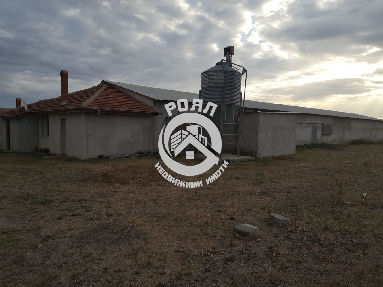 Роял имоти продава атрактивен имот в село Сусам, област Хасково - 0