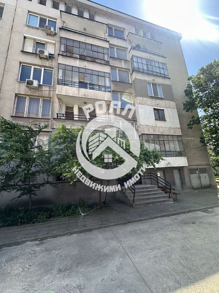 Роял Имоти продава многостаен апартамент в гр.Стамболийски - 0