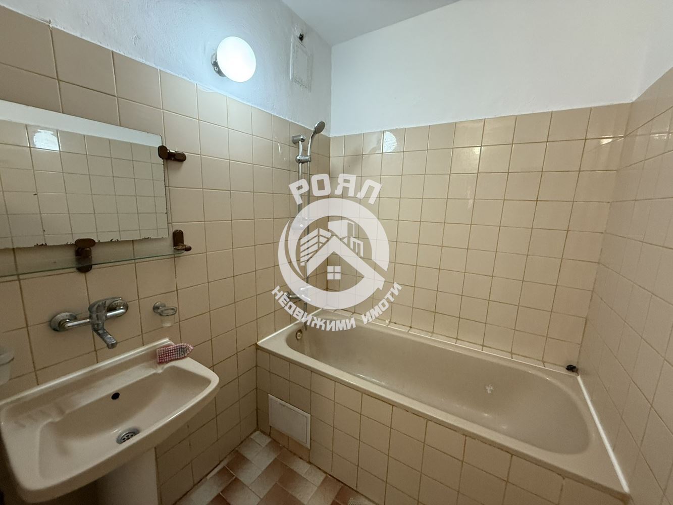 🏡 Тристаен на Мария Луиза в гр. Пловдив - 0