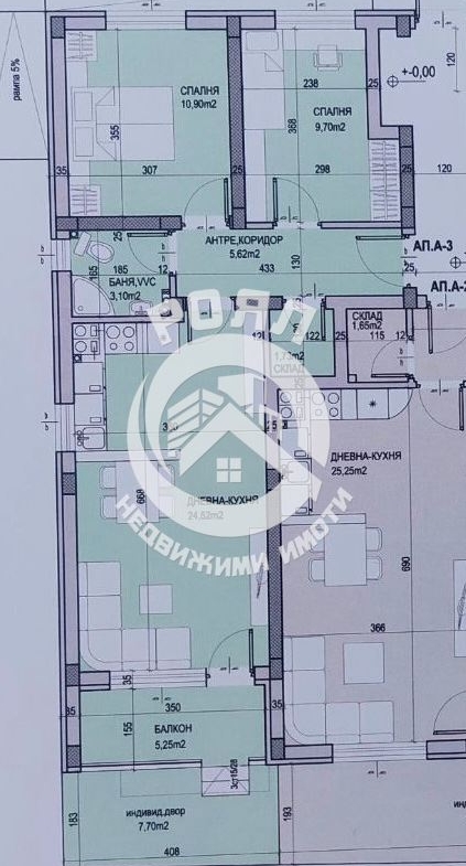 Роял Имоти продава тристаен апартамент с АКТ15 в гр.Пловдив,кв.Южен - 0