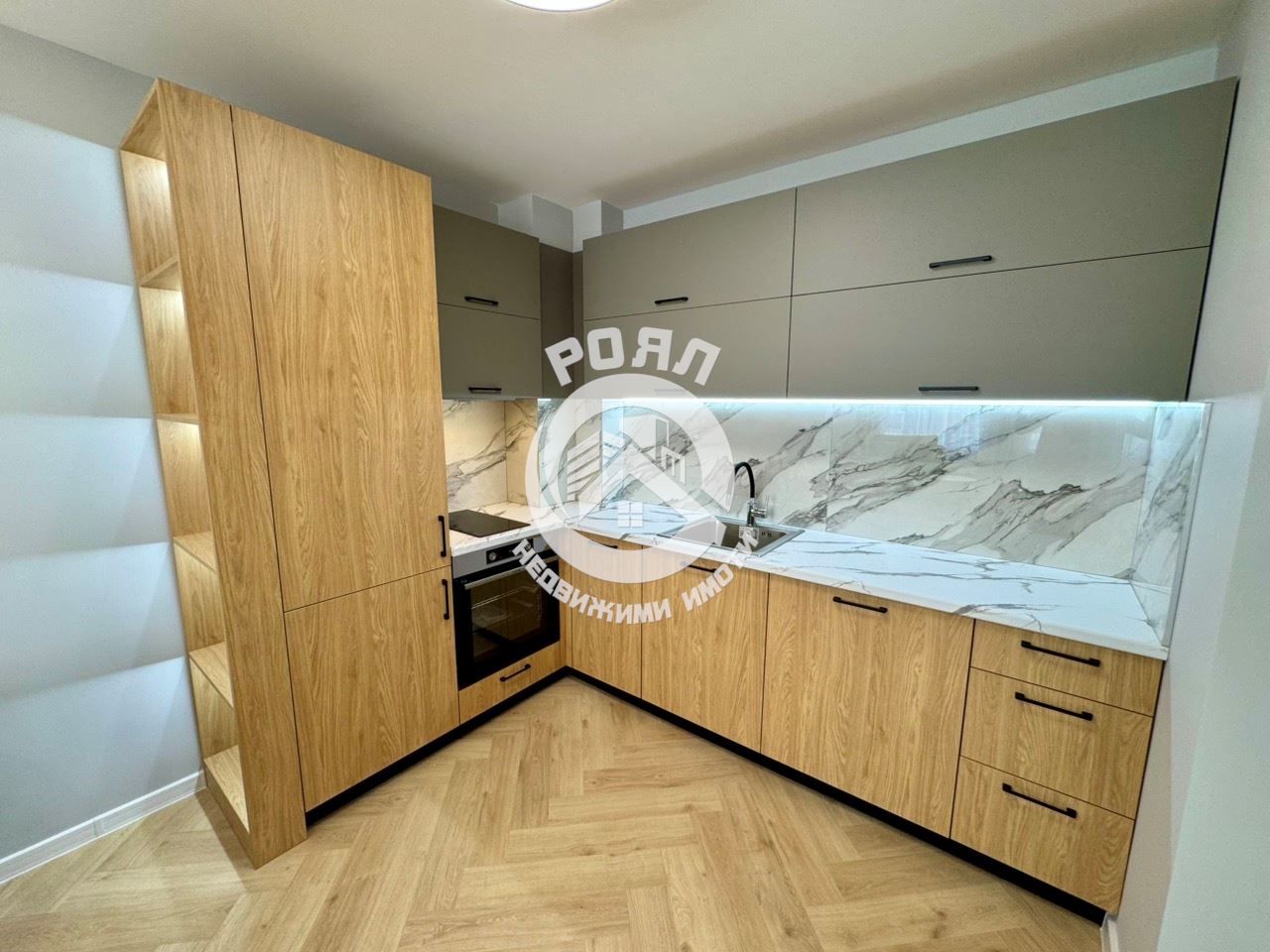 Роял Имоти , продава Обзаведен двустаен НОВ апартамент ,кв.Остромила гр.Пловдив - 0