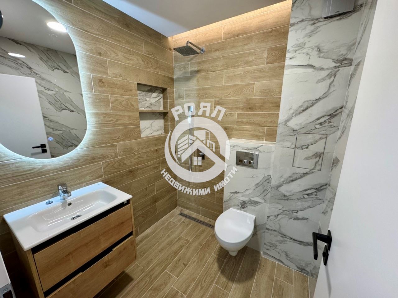 Роял Имоти , продава Обзаведен двустаен НОВ апартамент ,кв.Остромила гр.Пловдив - 0