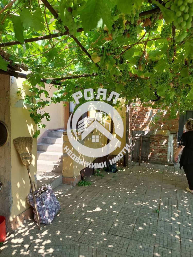 Роял имоти продава самостоятелна къща ,с.Куртово Конаре ,Пловдив - 0