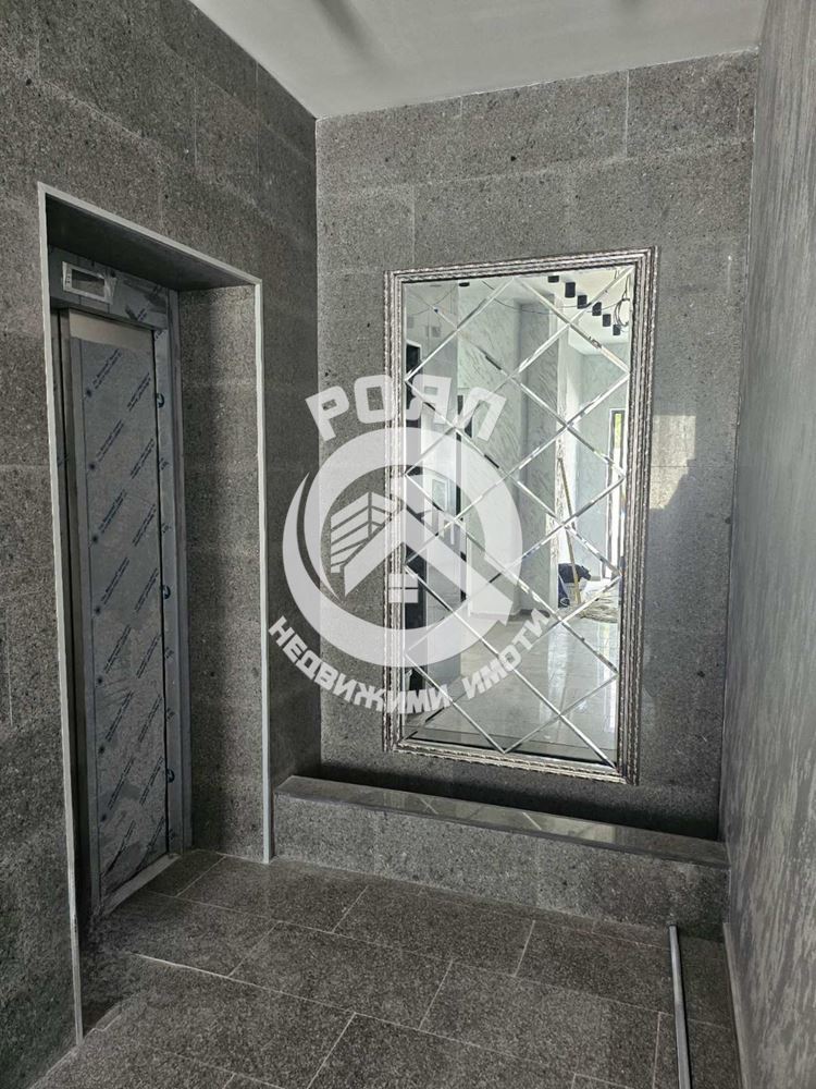 Роял имоти продава тристаен апартамент, с. Стряма - 0