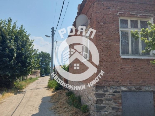 Роял имоти продава самостоятелна къща ,с.Куртово Конаре ,Пловдив - 0