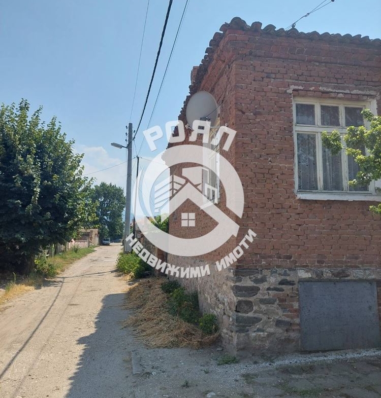 Роял имоти продава самостоятелна къща ,с.Куртово Конаре ,Пловдив - 0