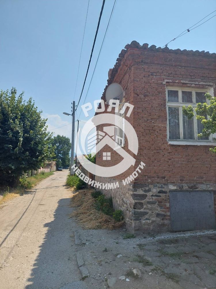 Роял имоти продава самостоятелна къща ,с.Куртово Конаре ,Пловдив - 0