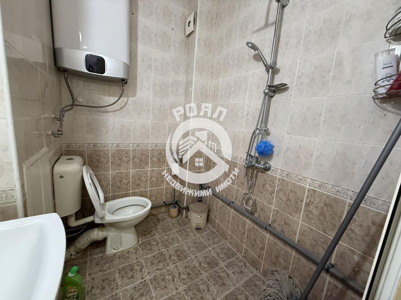 Роял имоти продава двустаен апартамент, Кършияка, Пловдив - 0