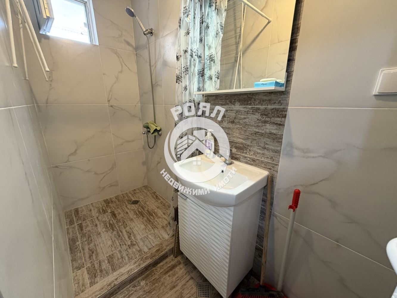 Роял имоти отдава под наем двустаен апартамент, Западен, Пловдив - 0