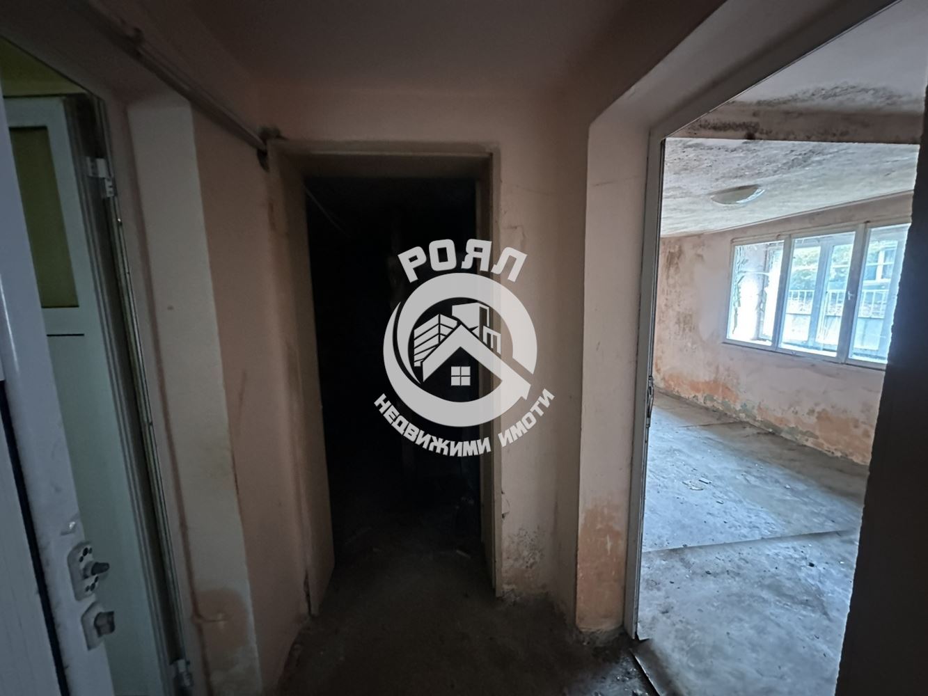 Роял Имоти продава двуетажна къща в гр.Перущица - 0