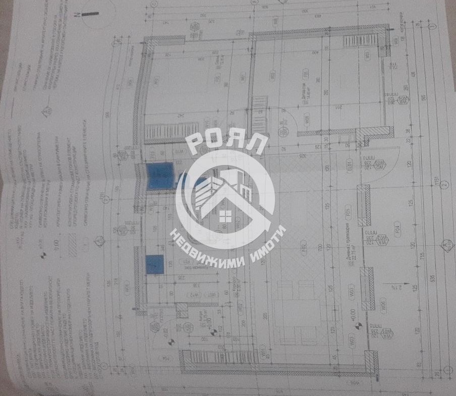 Роял Имоти продава Ексклузивно парцел в с.Маноле, Пловдив - 0