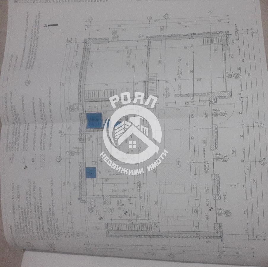 Роял Имоти продава Ексклузивно парцел в с.Маноле, Пловдив - 0