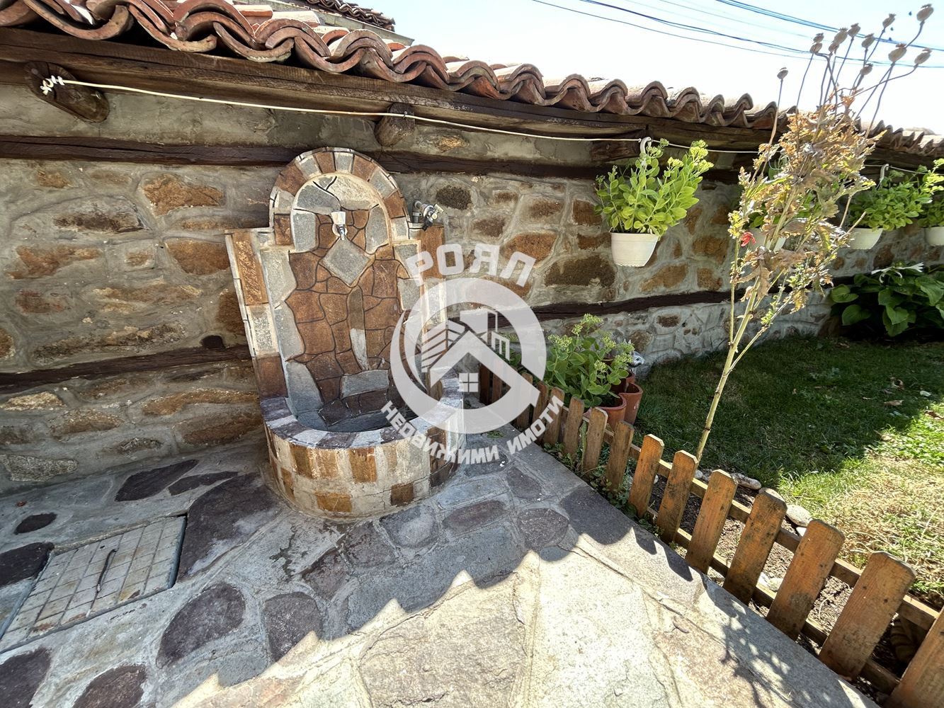 Роял Имоти продава Ексклузивно къща в гр.Копривщица - 0