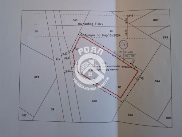 Роял имоти продава парцел-УПИ, Асеновградско шосе, Пловдив - 0