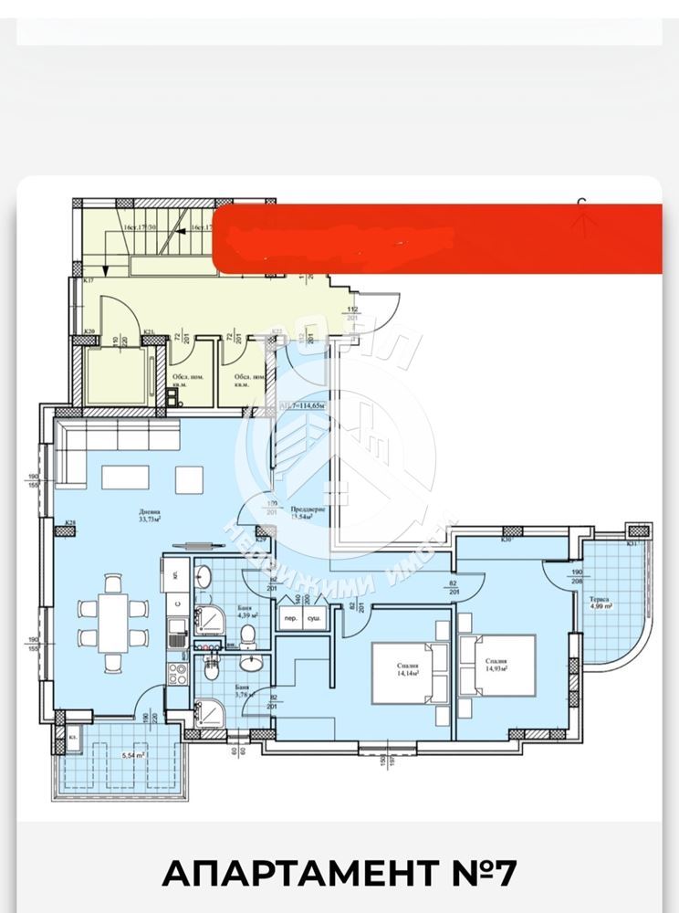 Роял Имоти продава Ексклузивно тристаен апартамент в малка бутикова сграда в кв.Прослав с Акт 16 ,Пловдив - 0