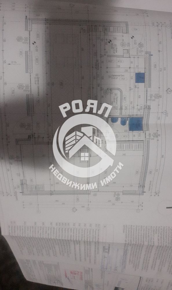 Роял Имоти продава Ексклузивно парцел в с.Маноле, Пловдив - 0