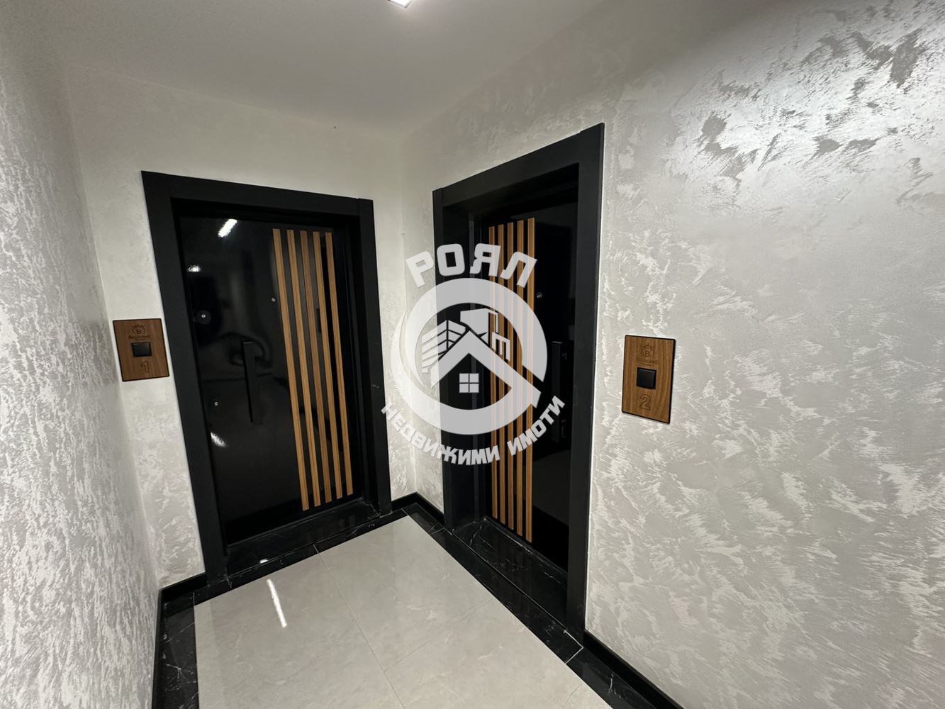 Роял Имоти продава двустаен апартамент с двор, Беломорски, Пловдив - 0