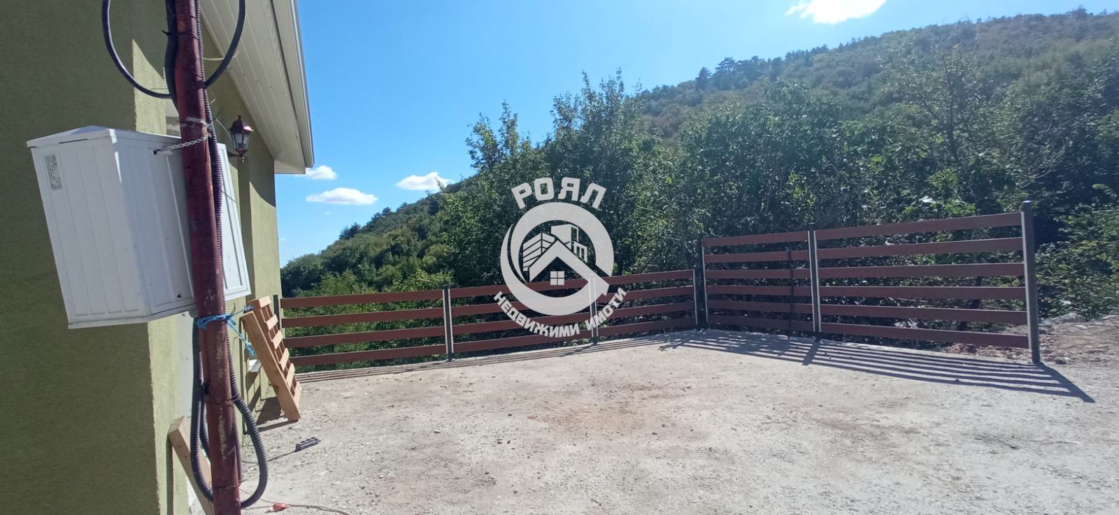 Роял имоти продава къща в село Руен, Пловдив - 0