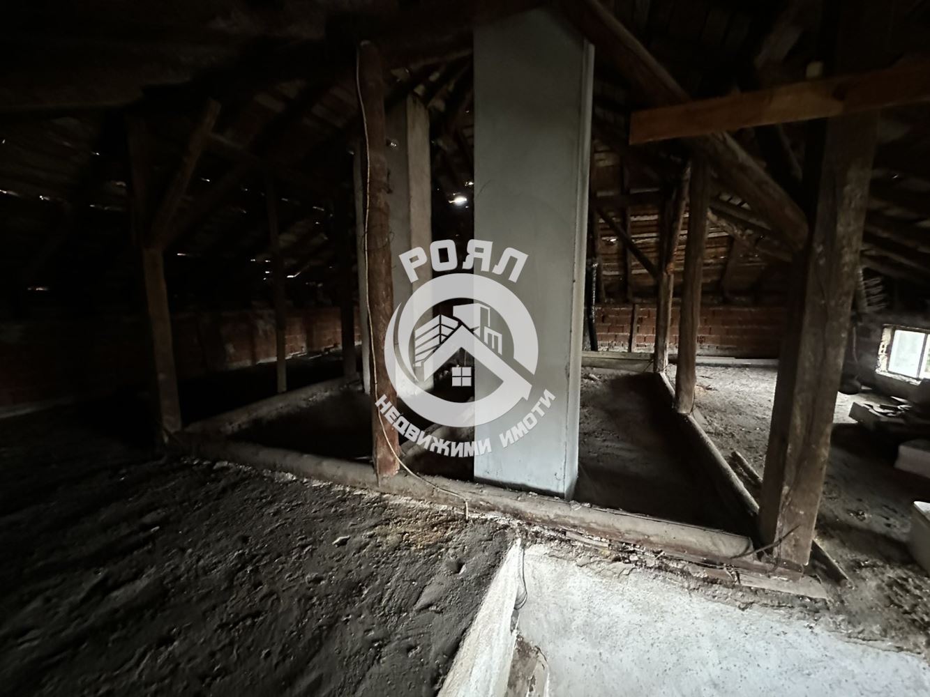 Роял Имоти продава двуетажна къща в гр.Перущица - 0