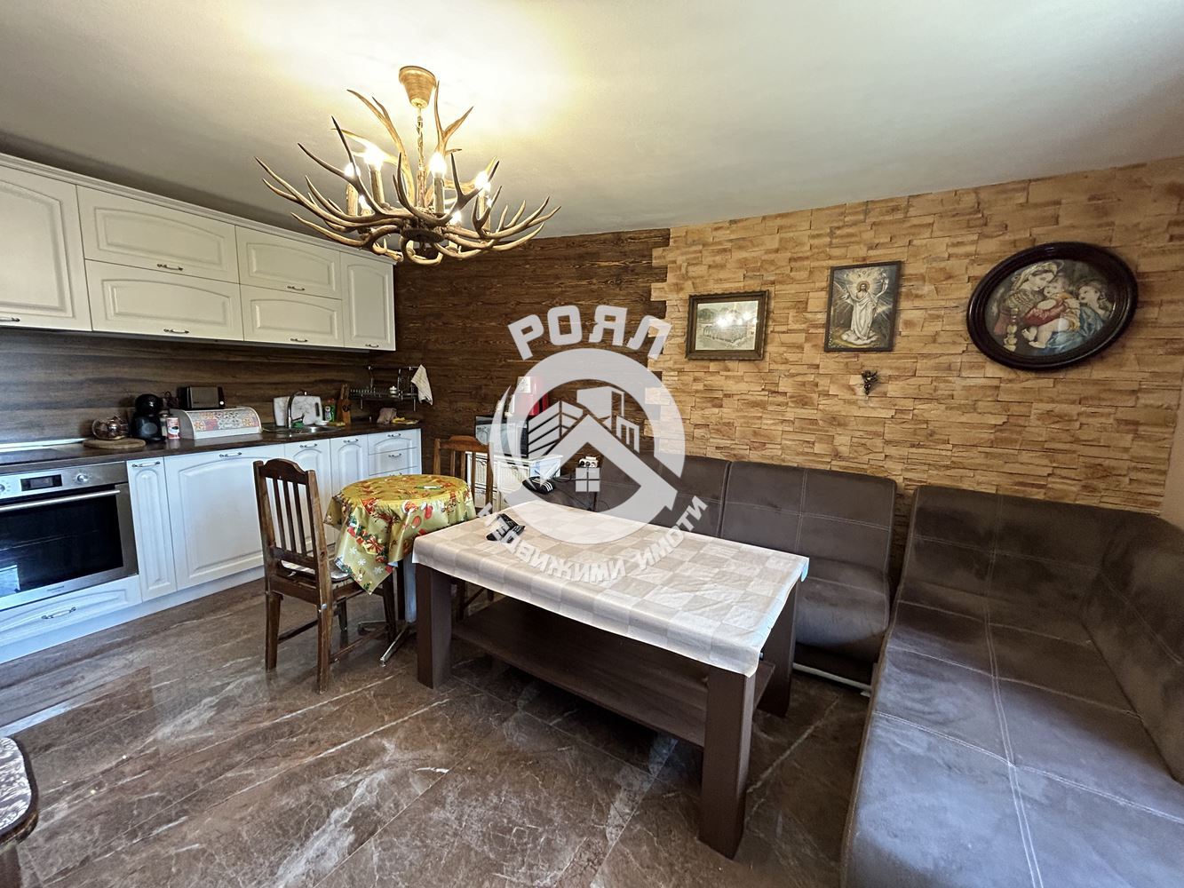 Роял Имоти продава Ексклузивно къща в гр.Копривщица - 0