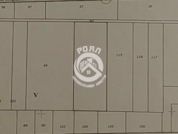 Роял имоти продава Ексклузивно парцел Северна промишлена зона, Пловдив - 0