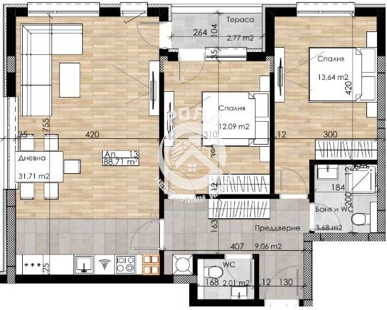 Роял имоти продава Ексклузивно тристаен, обзаведен апартамент, Остромила, Пловдив - 0