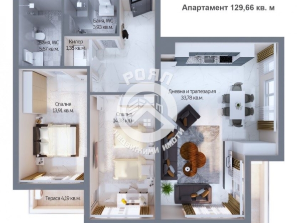 Роял имоти продава тристаен апартамент, Западен, Пловдив - 0