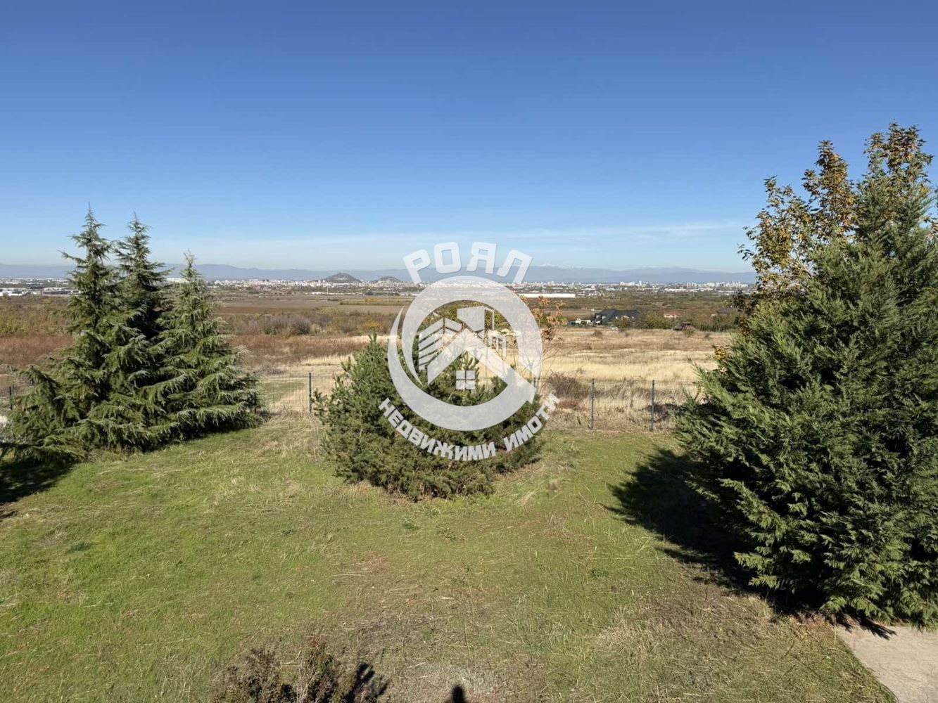 Роял имоти продава къща с двор в с. Белащица - 0