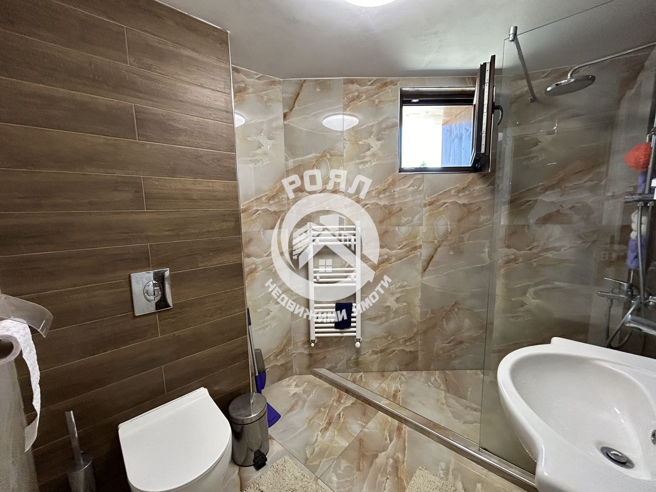 Роял Имоти продава Ексклузивно къща в гр.Копривщица - 0