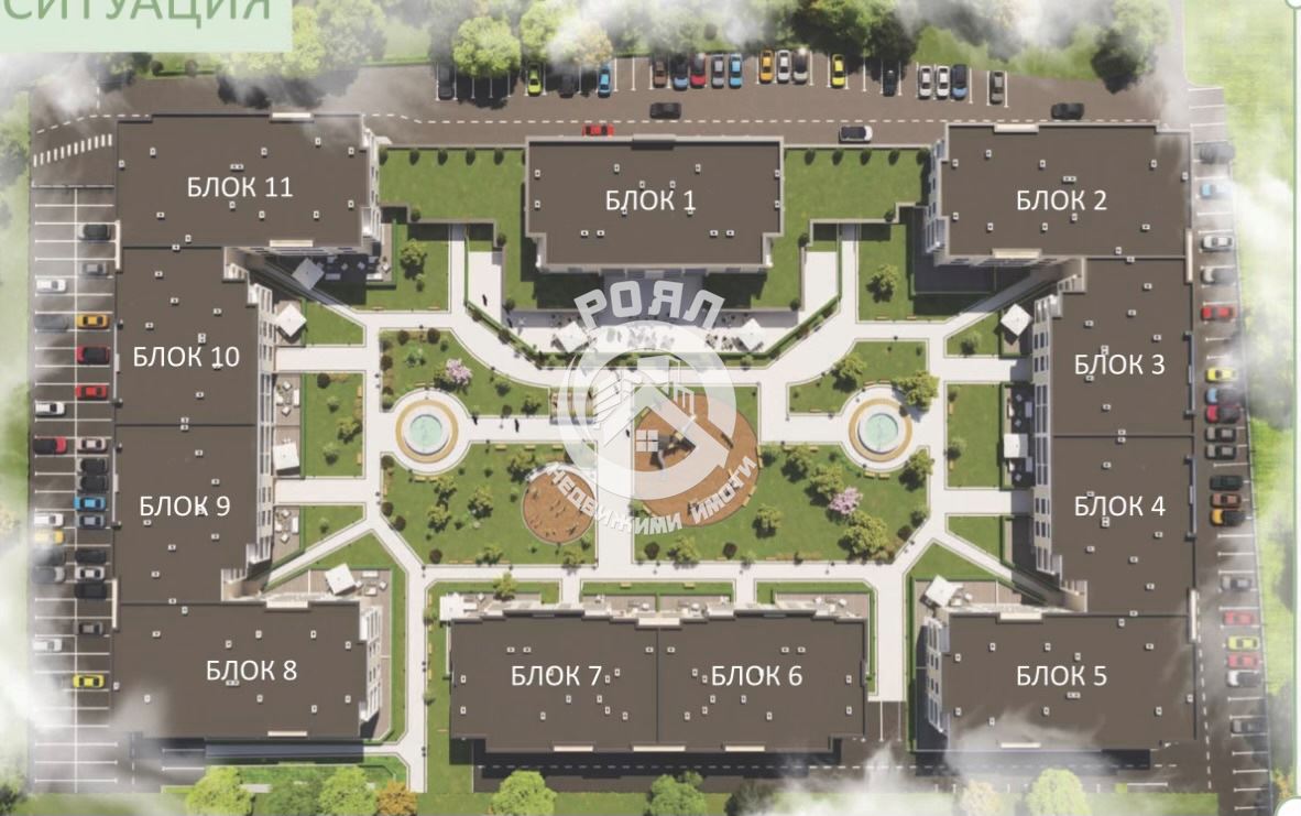 Роял Имоти продава тристаен апартамент в гр.Пловдив,кв.Кършияка - 0