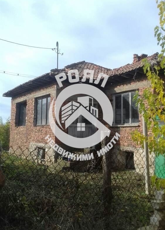 Роял имоти продава къща с двор в с.Паничери - 0