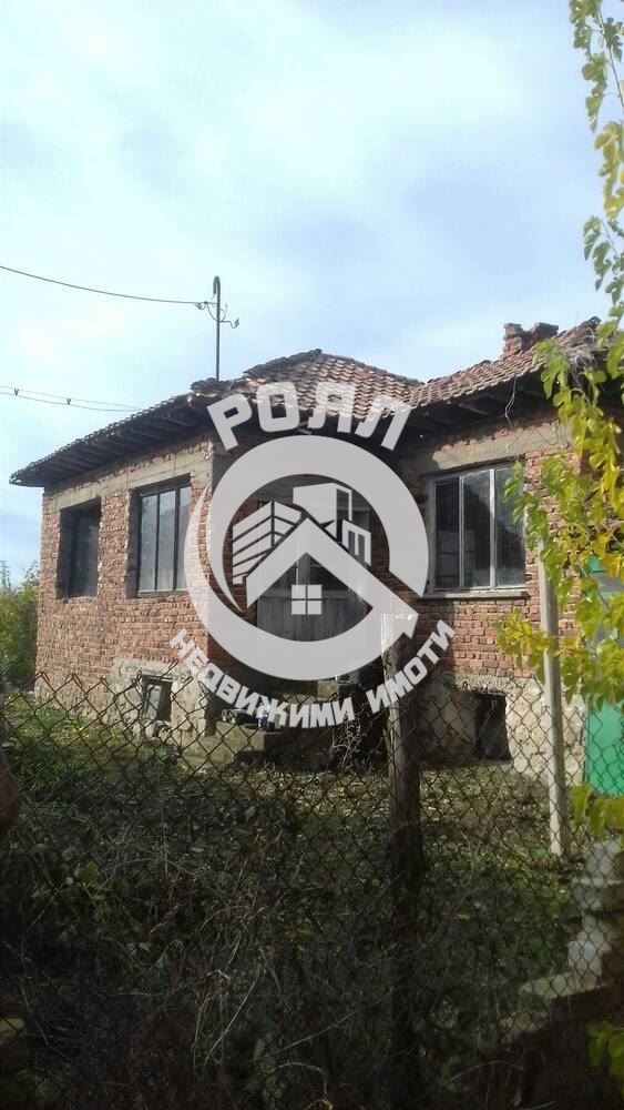 Роял имоти продава къща с двор в с.Паничери - 0