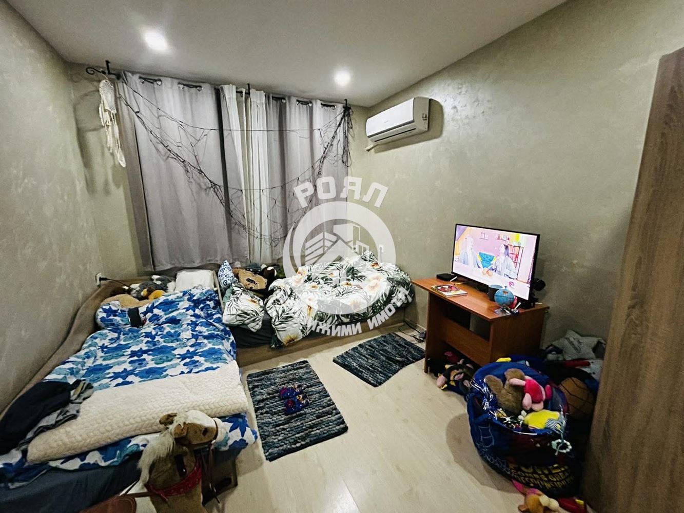 Роял Имоти продава едноетажна къща с двор в гр.Съединение - 0