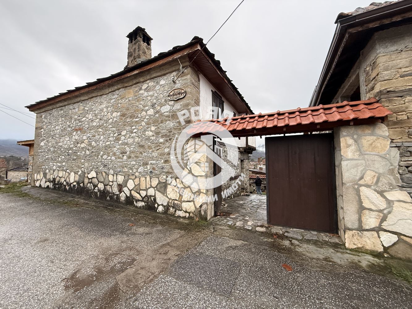 Роял Имоти продава самостоятелна къща за гости в с. Хвойна, област Смолян - 0