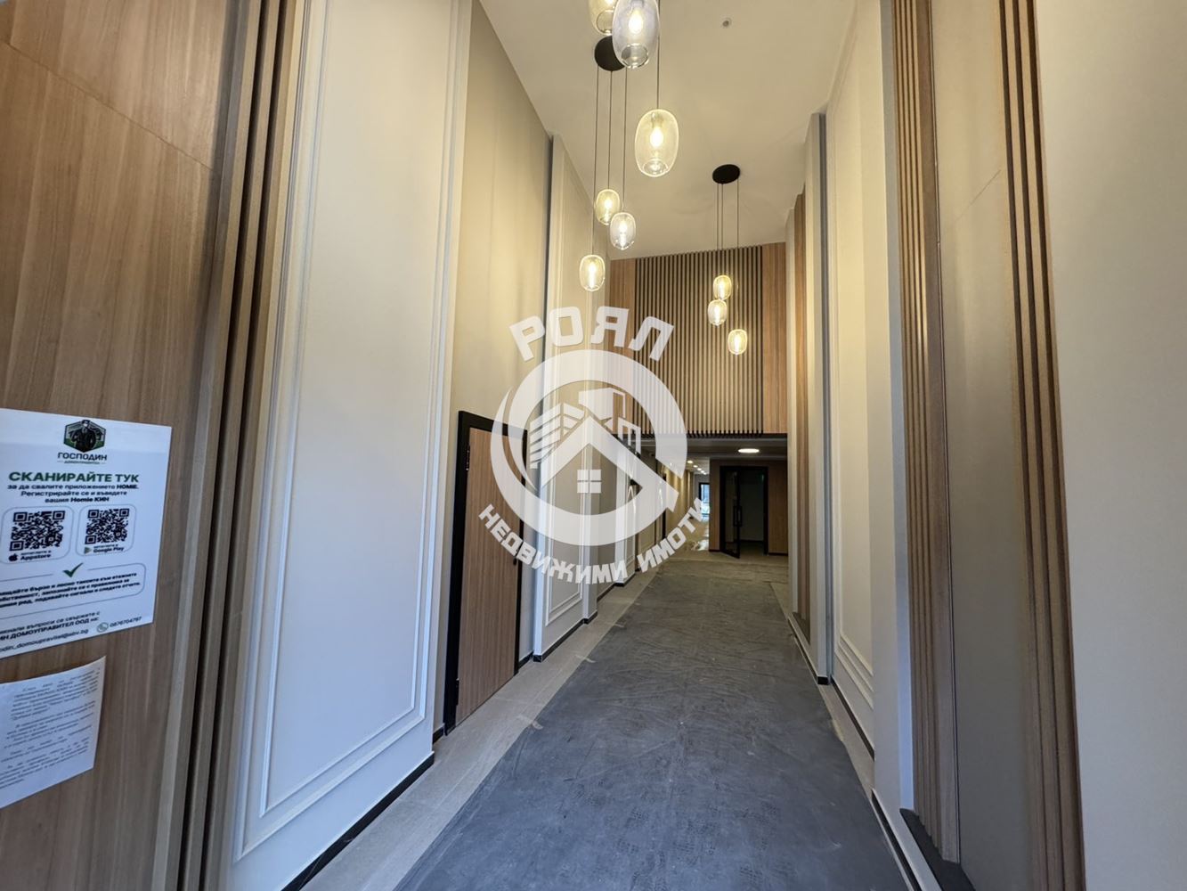 Роял имоти продава обзаведен, двустаен апартамент,в сграда Алвера с АКТ 16 ,Смирненски ,Пловдив - 0