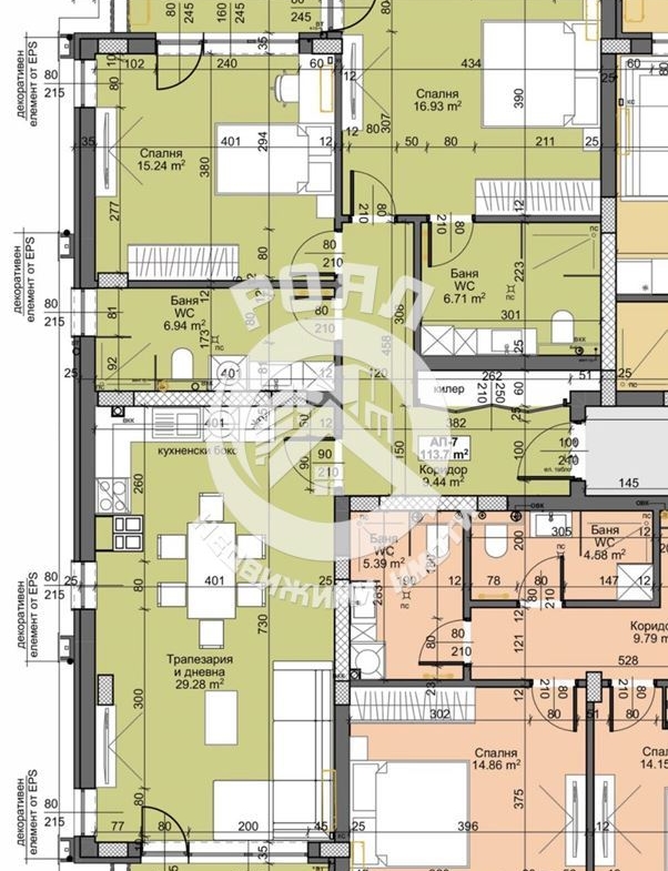 Роял имоти продава тристаен апартамент гр Пловдив,кв.Остромила - 0