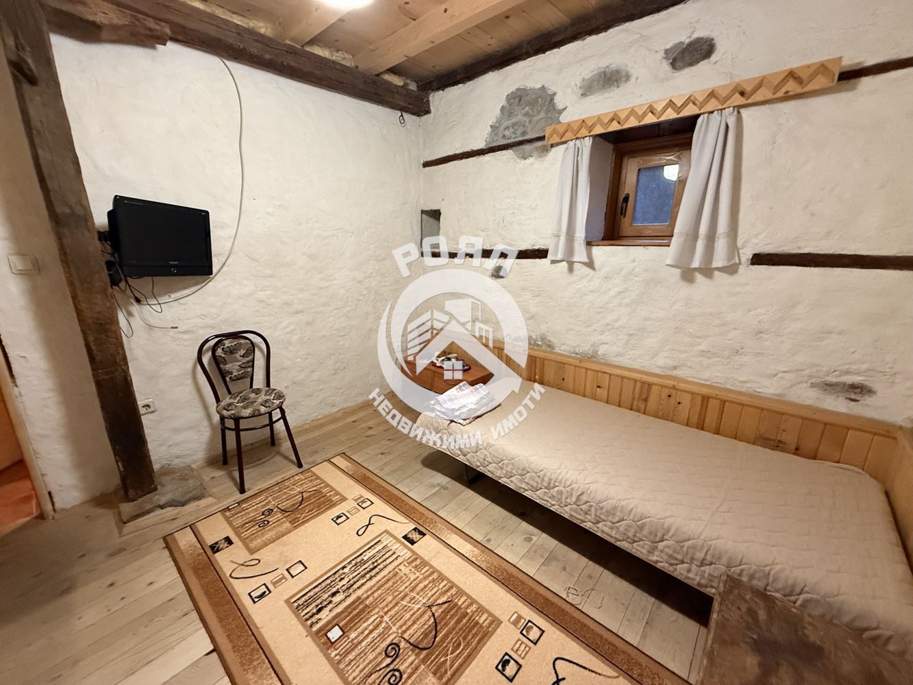 Роял Имоти продава самостоятелна къща за гости в с. Хвойна, област Смолян - 0