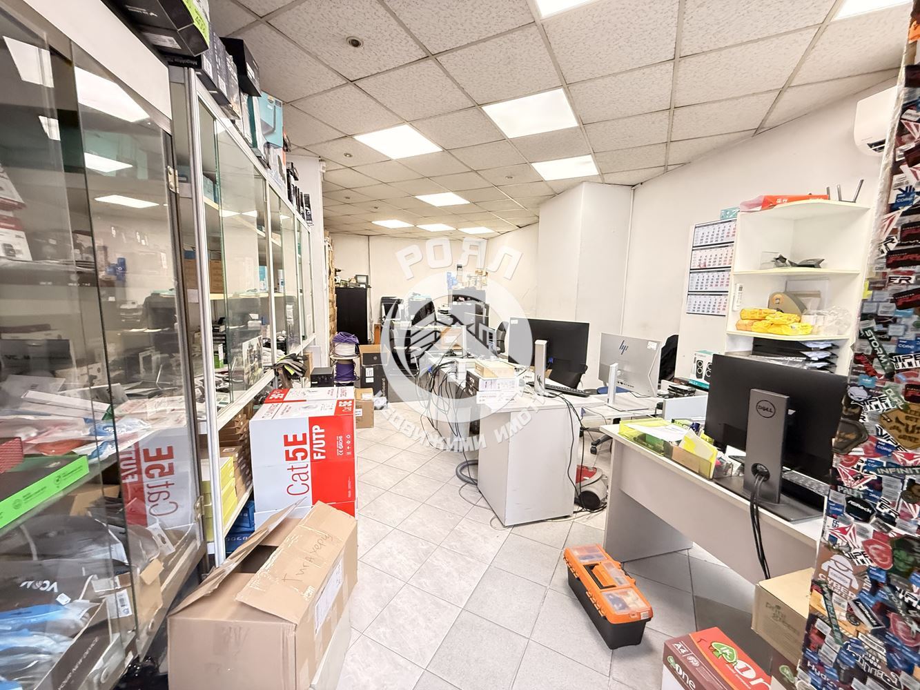 Роял имоти продава магазин на на главната гр.Пловдив ,Центъра - 0