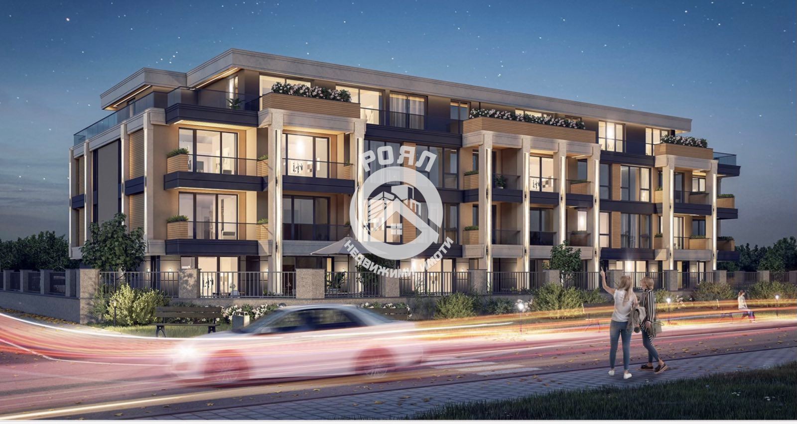 Роял имоти продава тристаен апартамент гр Пловдив,кв.Остромила - 0