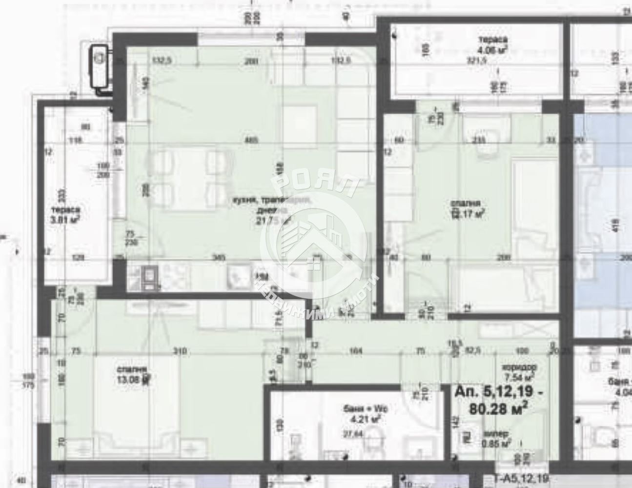 Роял Имоти продава тристаен апартамент в гр.Пловдив,кв.Кършияка - 0