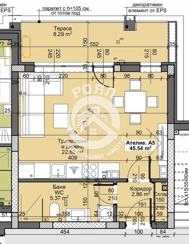 Роял Имоти продава едностаен апартамент в Пловдив,кв.Остромила - 0