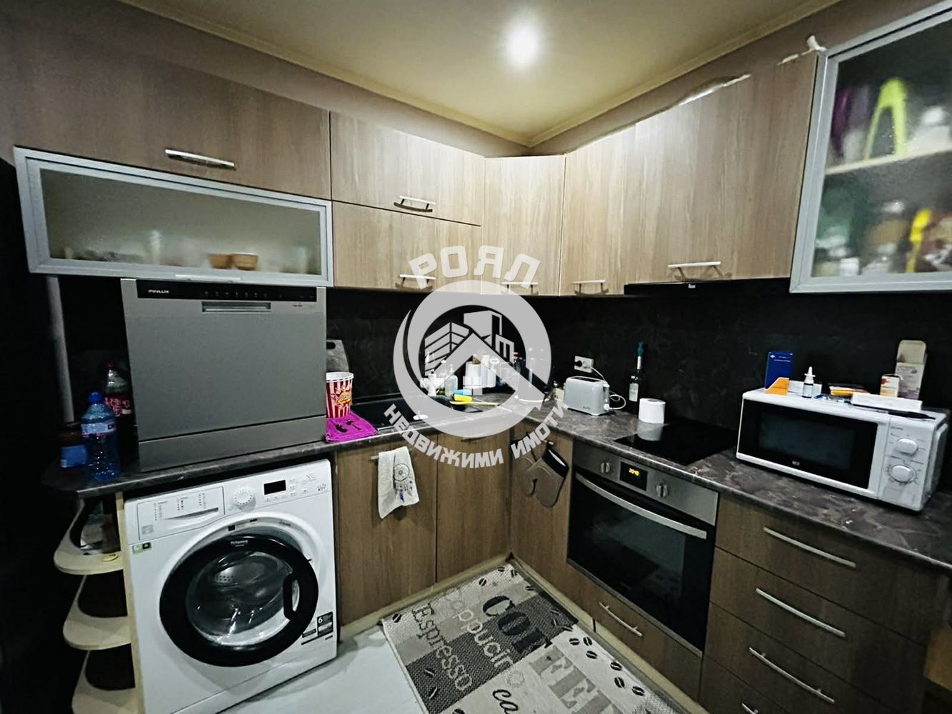 Роял Имоти продава едноетажна къща с двор в гр.Съединение - 0