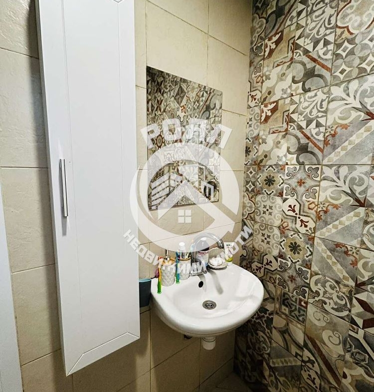 Роял Имоти продава едноетажна къща с двор в гр.Съединение - 0