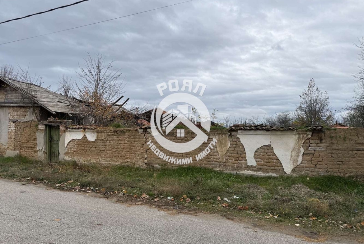 Роял Имоти продава Ексклузивно парцел с постройки в село Стрелци ,Пловдив - 0