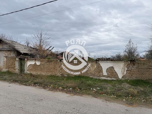 Роял Имоти продава Ексклузивно парцел с постройки в село Стрелци ,Пловдив - 0