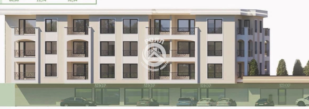 Роял Имоти продава тристаен апартамент в гр.Пловдив,кв.Кършияка - 0