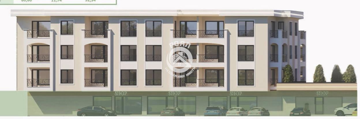 Роял Имоти продава тристаен апартамент в гр.Пловдив,кв.Кършияка - 0